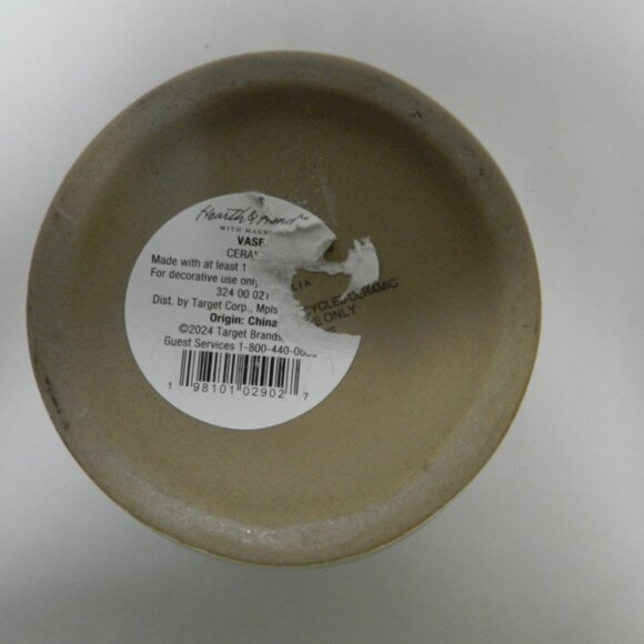 Hearth & Hand Magnolia Urn Vase ceramic 7.5" Tall Jar smooth beige brown Pottery - Picture 8 of 8